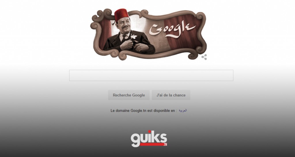 google tunisie