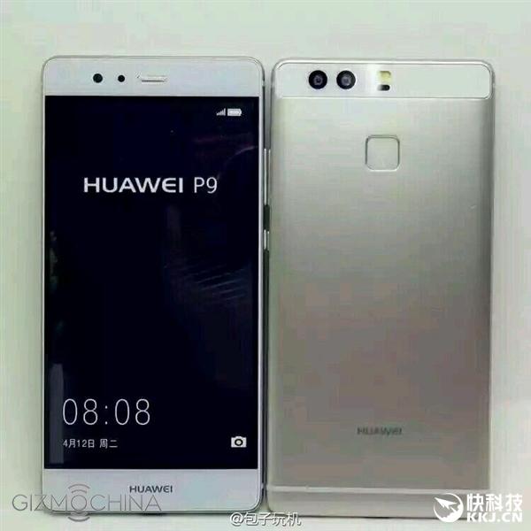 Huawei P9 11