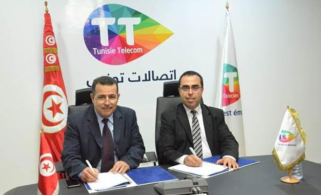 Tunisie-Telecom-et-AT TT