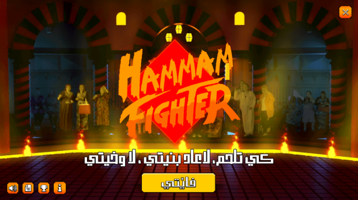 hammam fighter